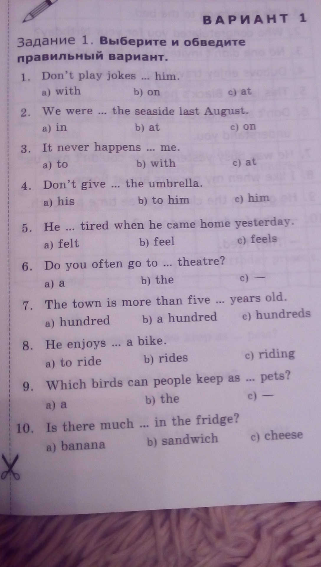 question img
