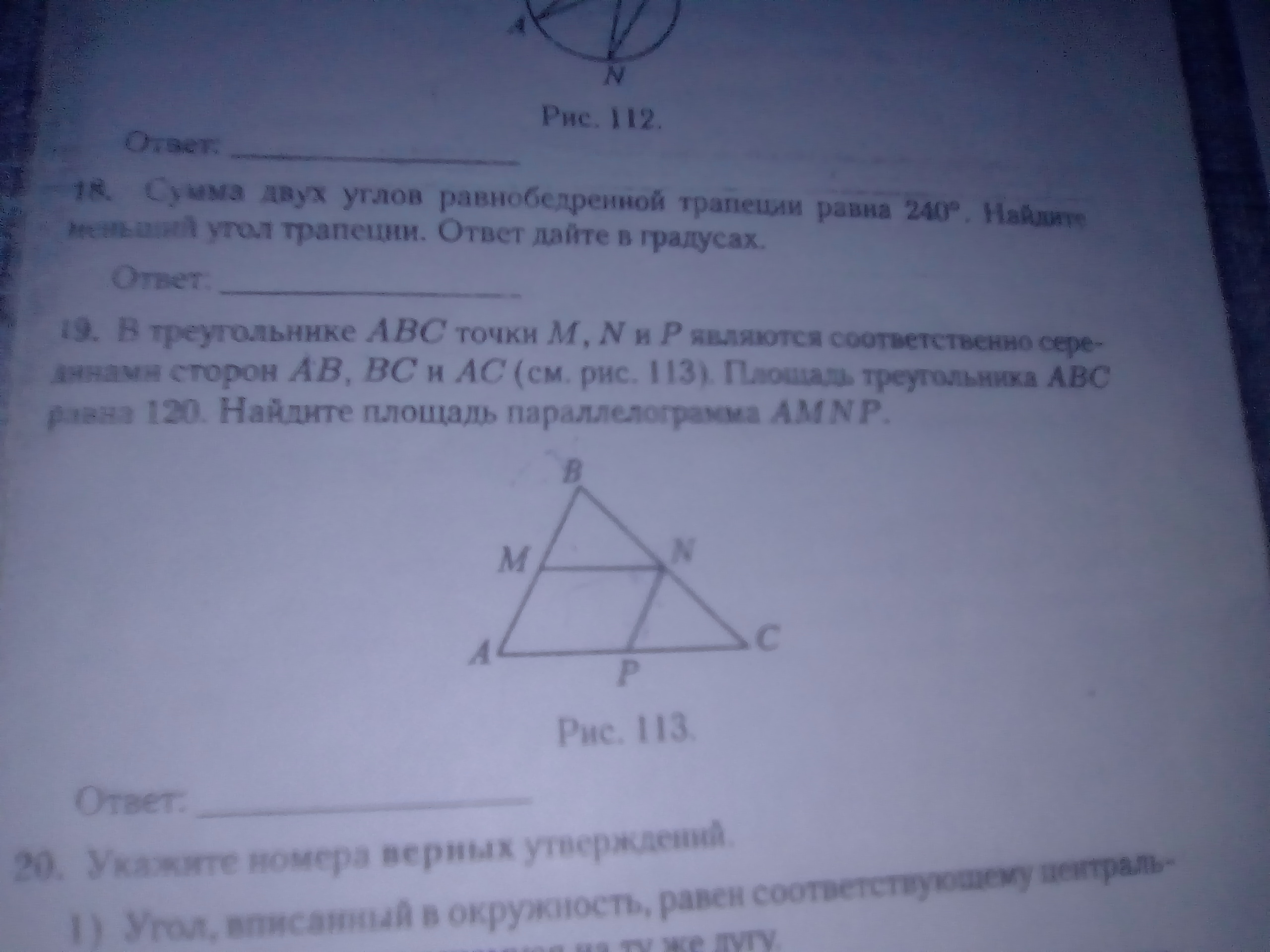 question img