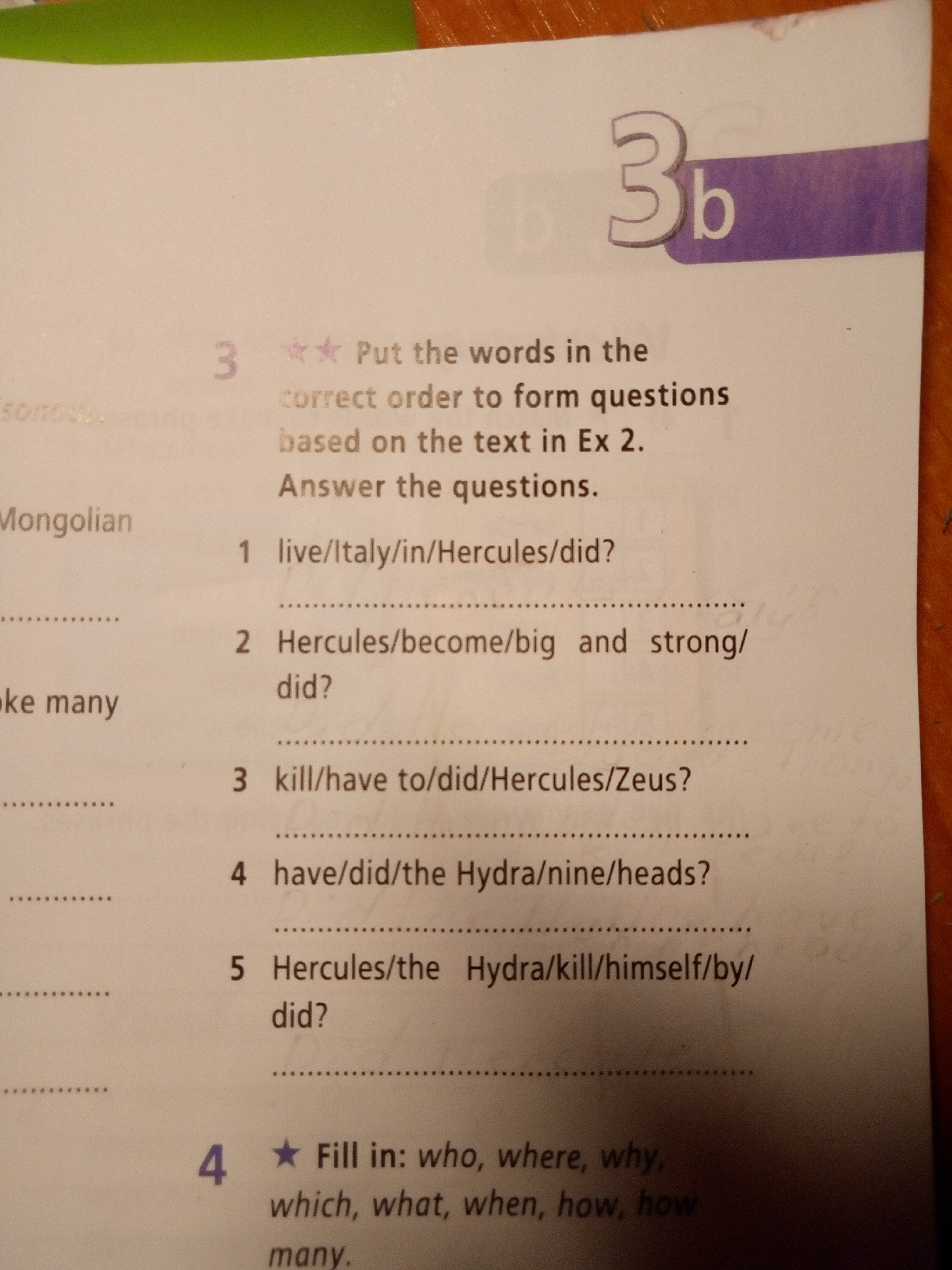 question img