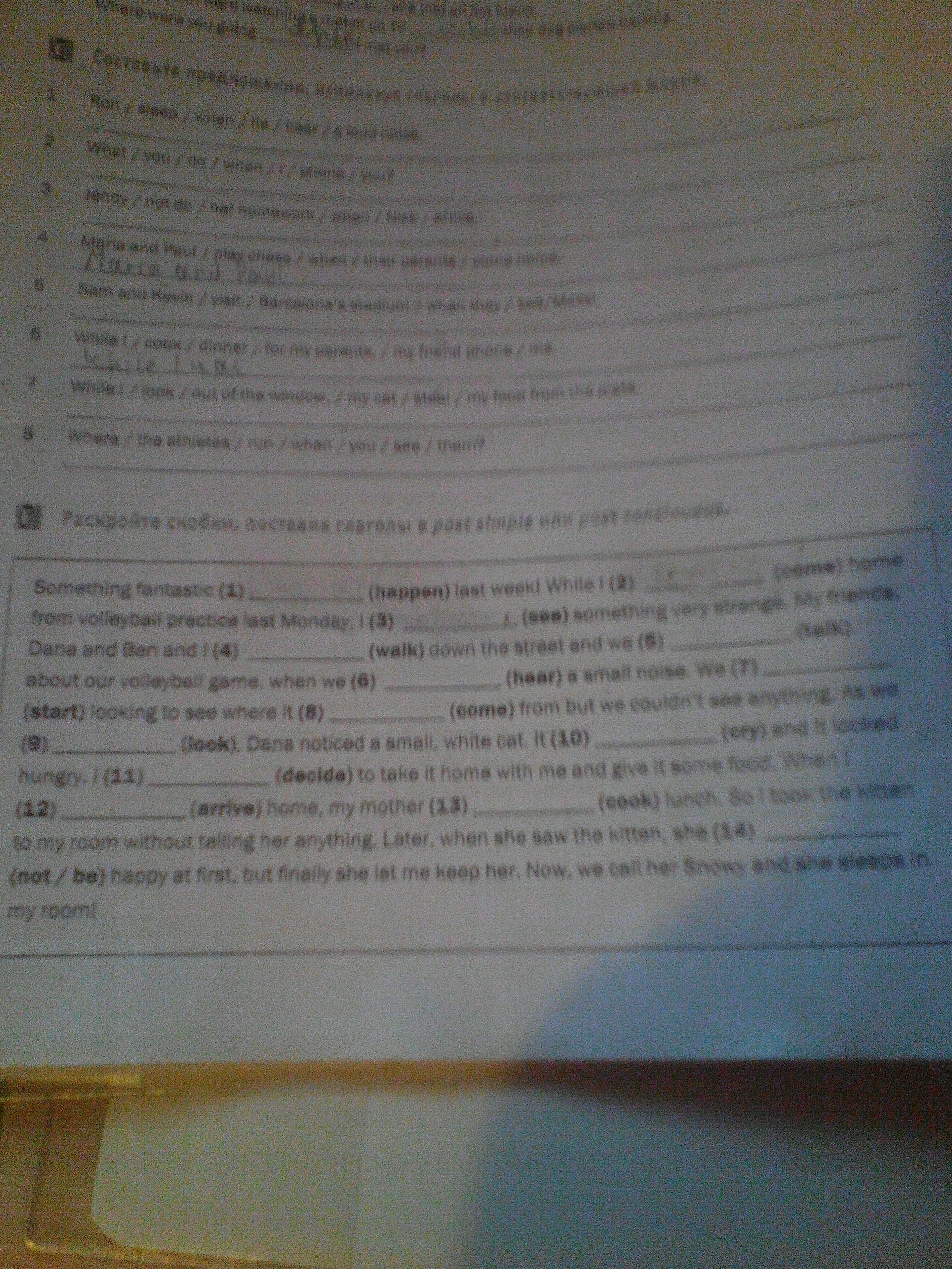 question img