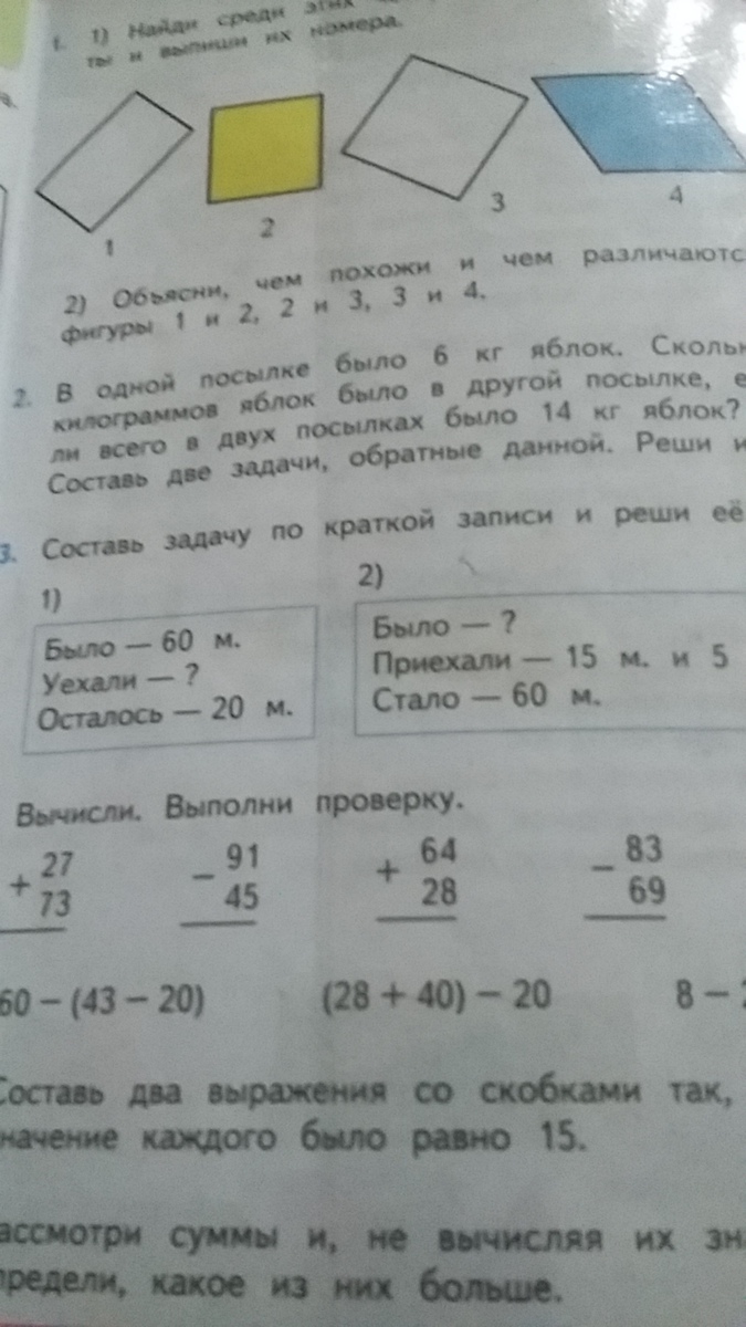 question img