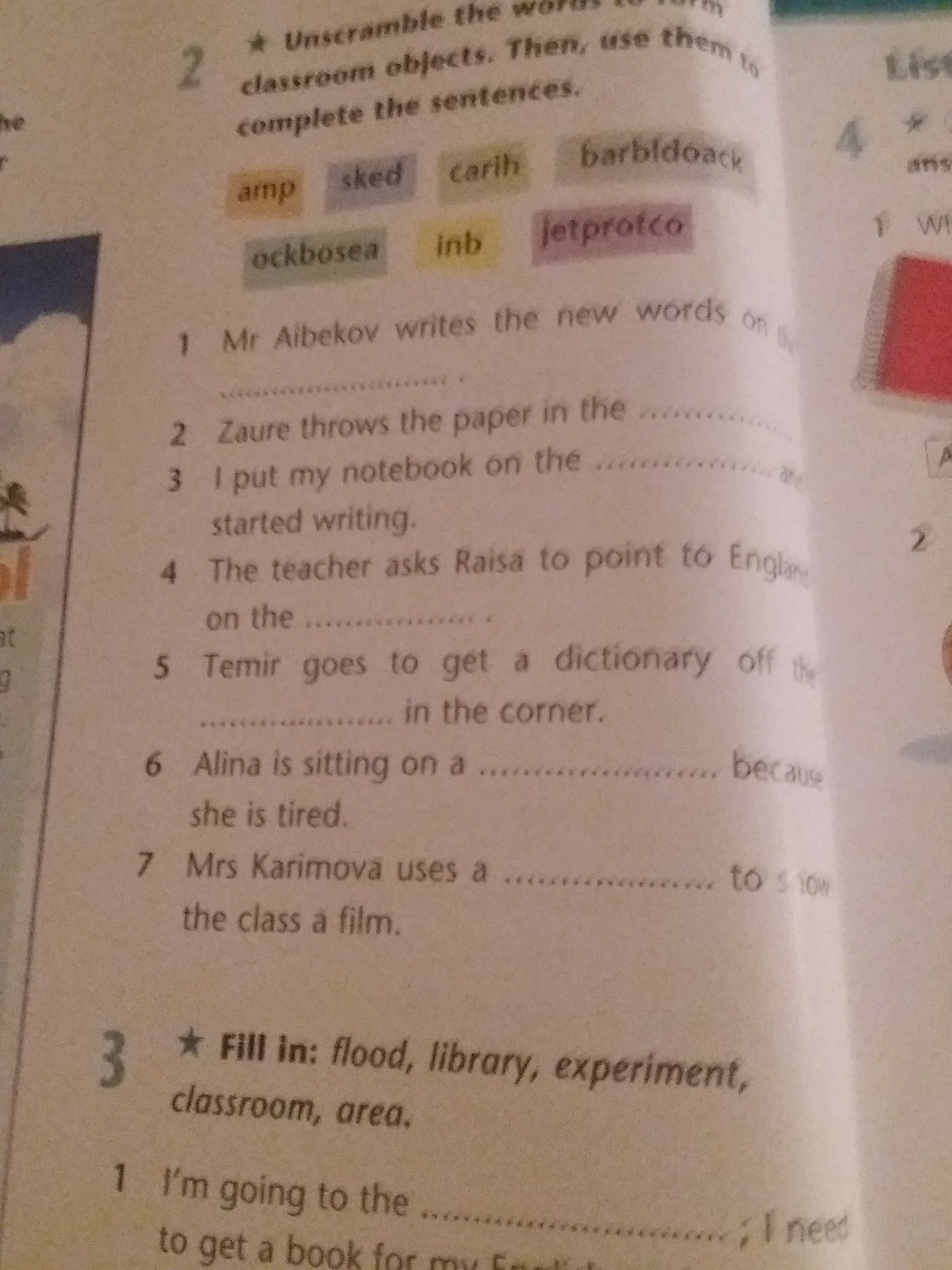 question img