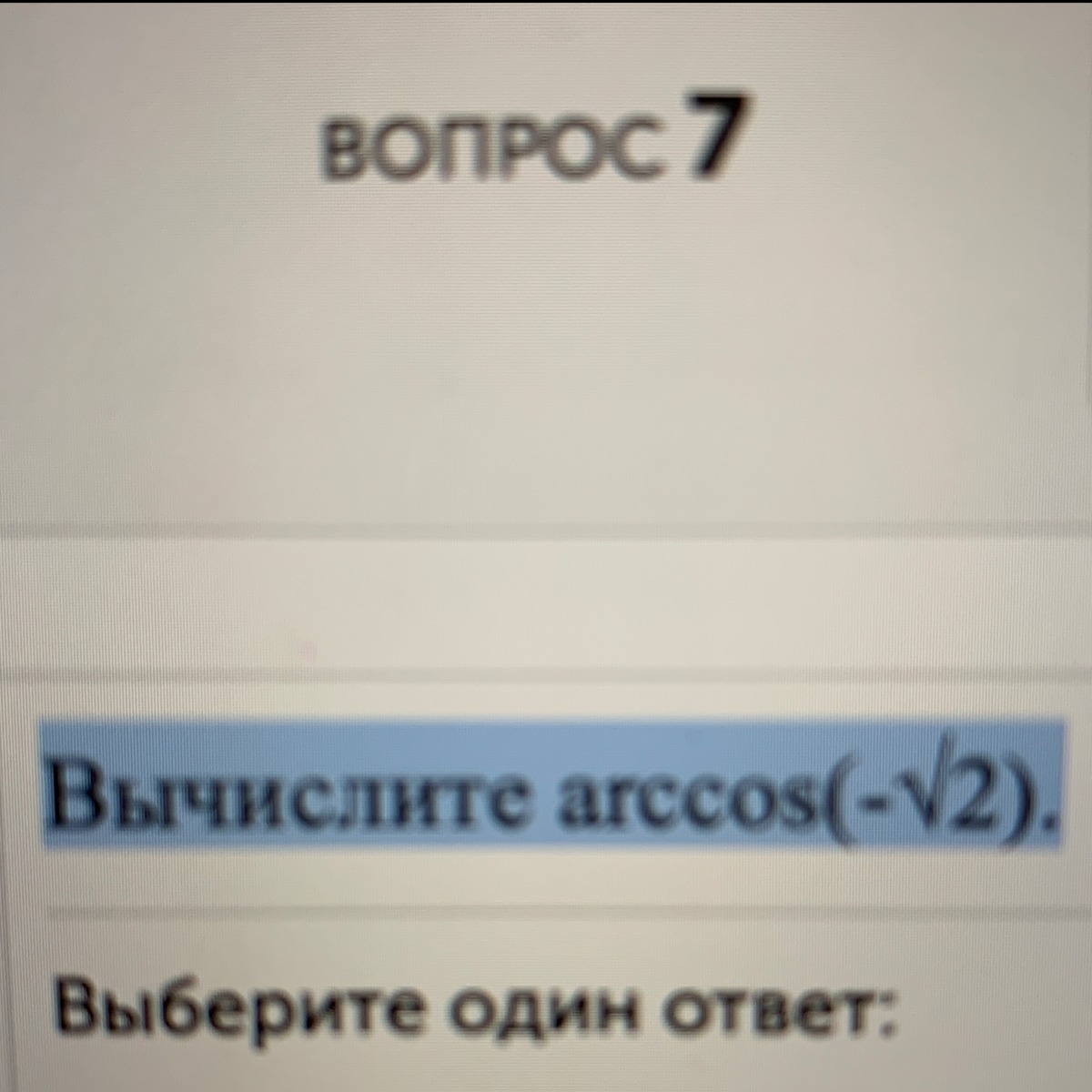 question img