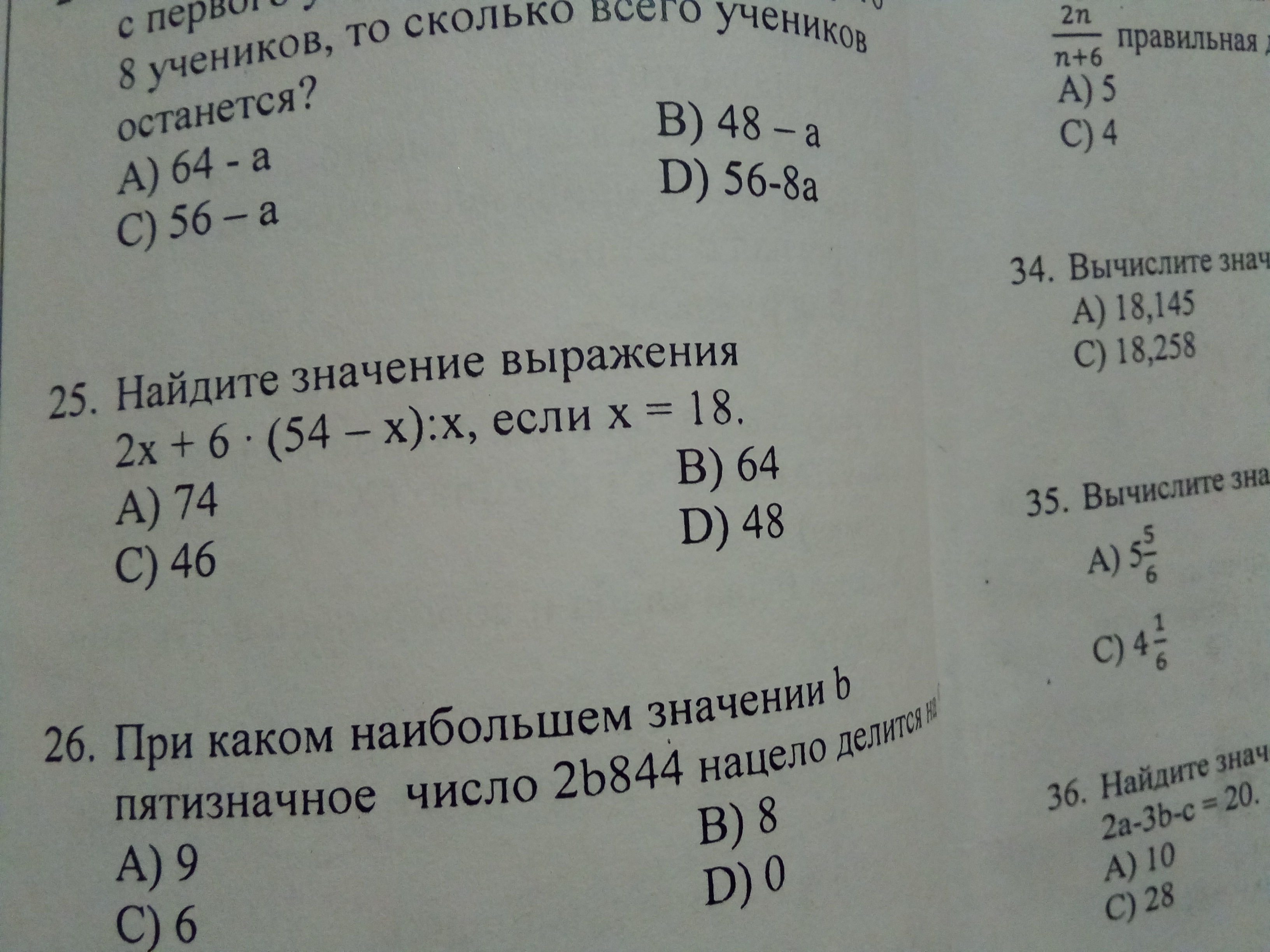 question img
