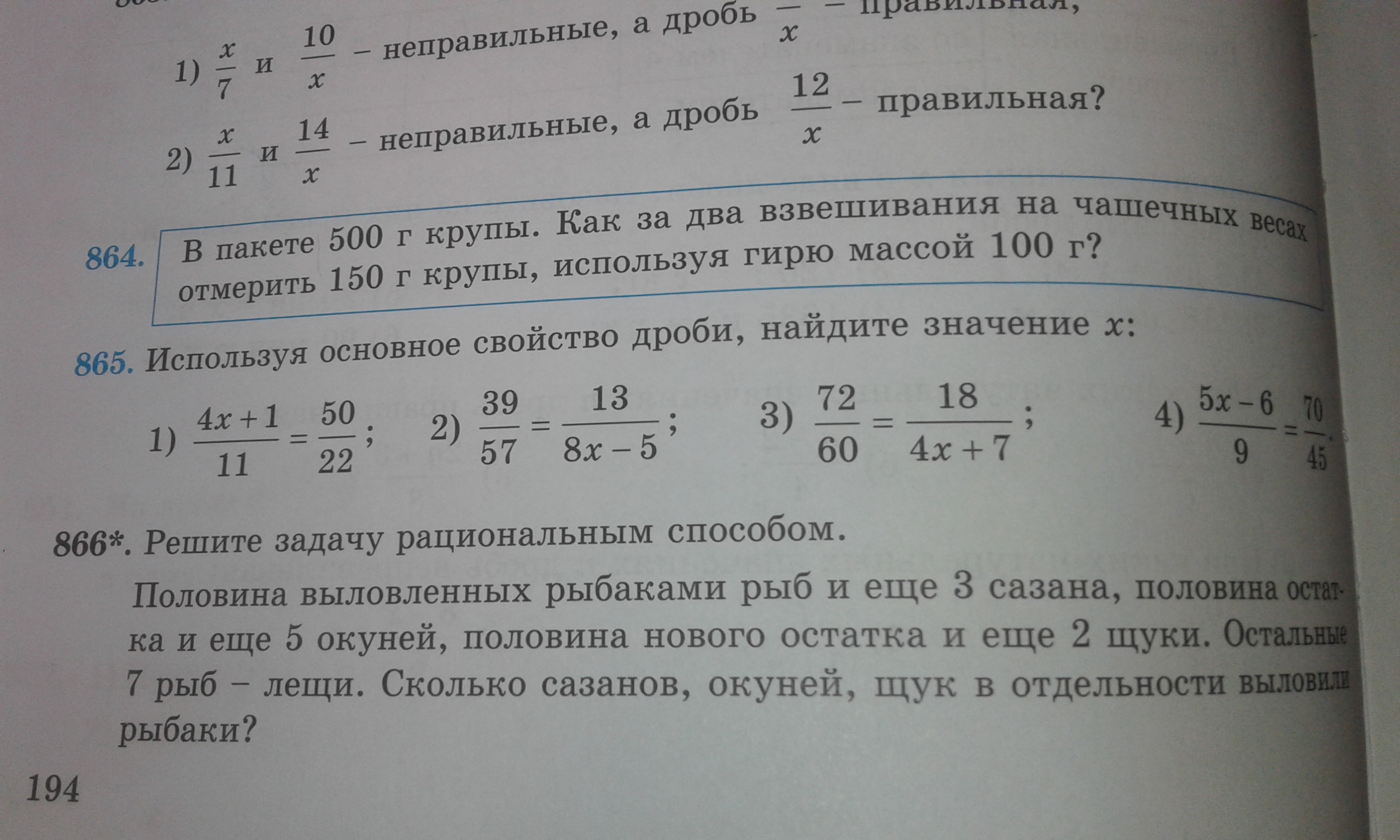 question img