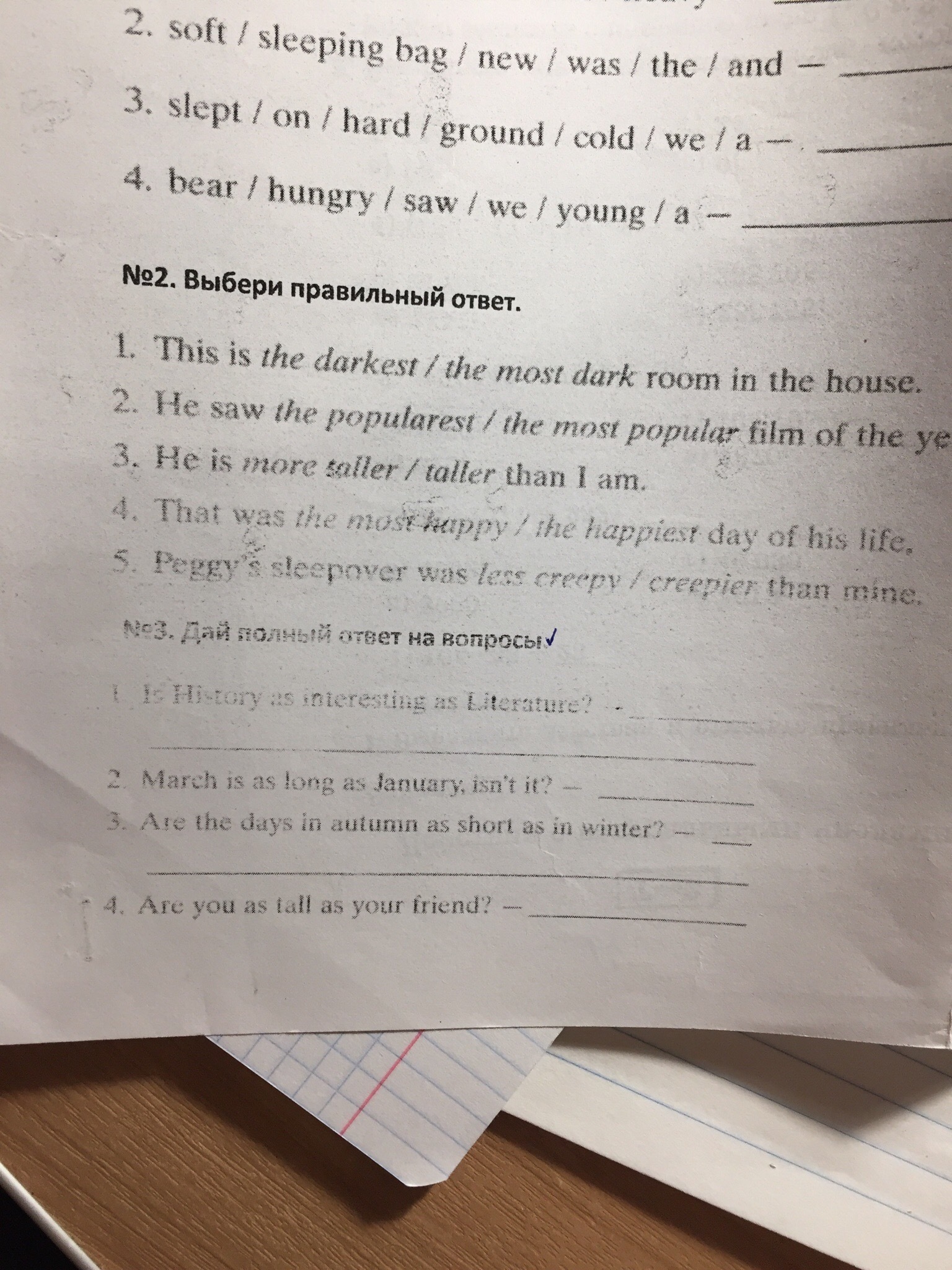 question img