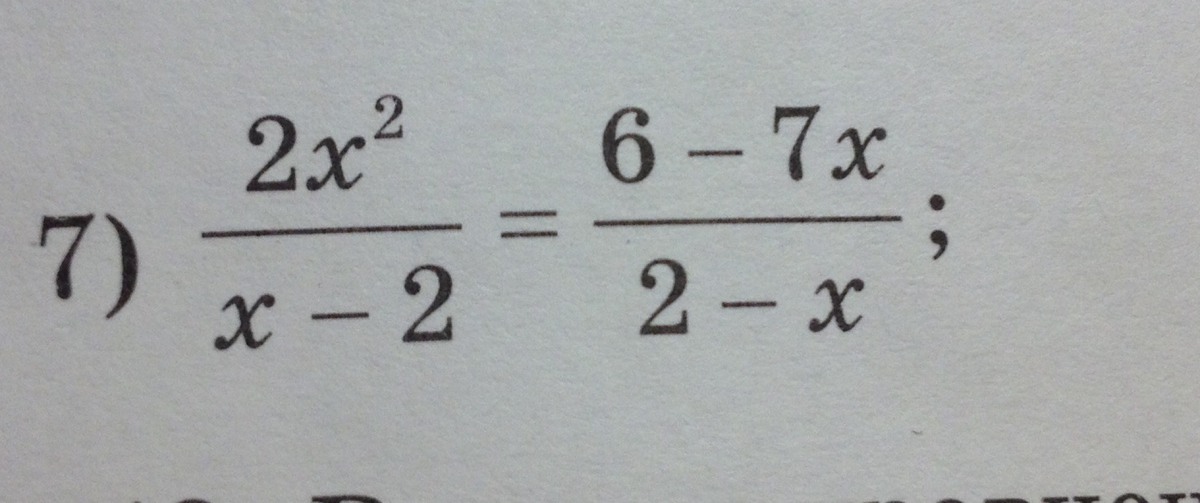 question img
