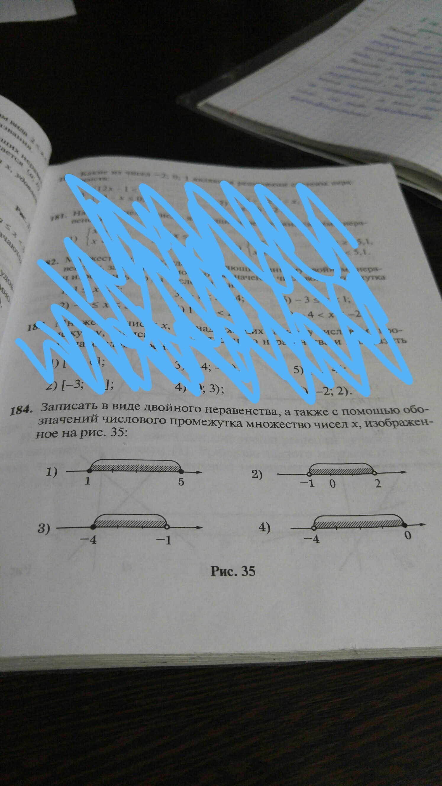 question img