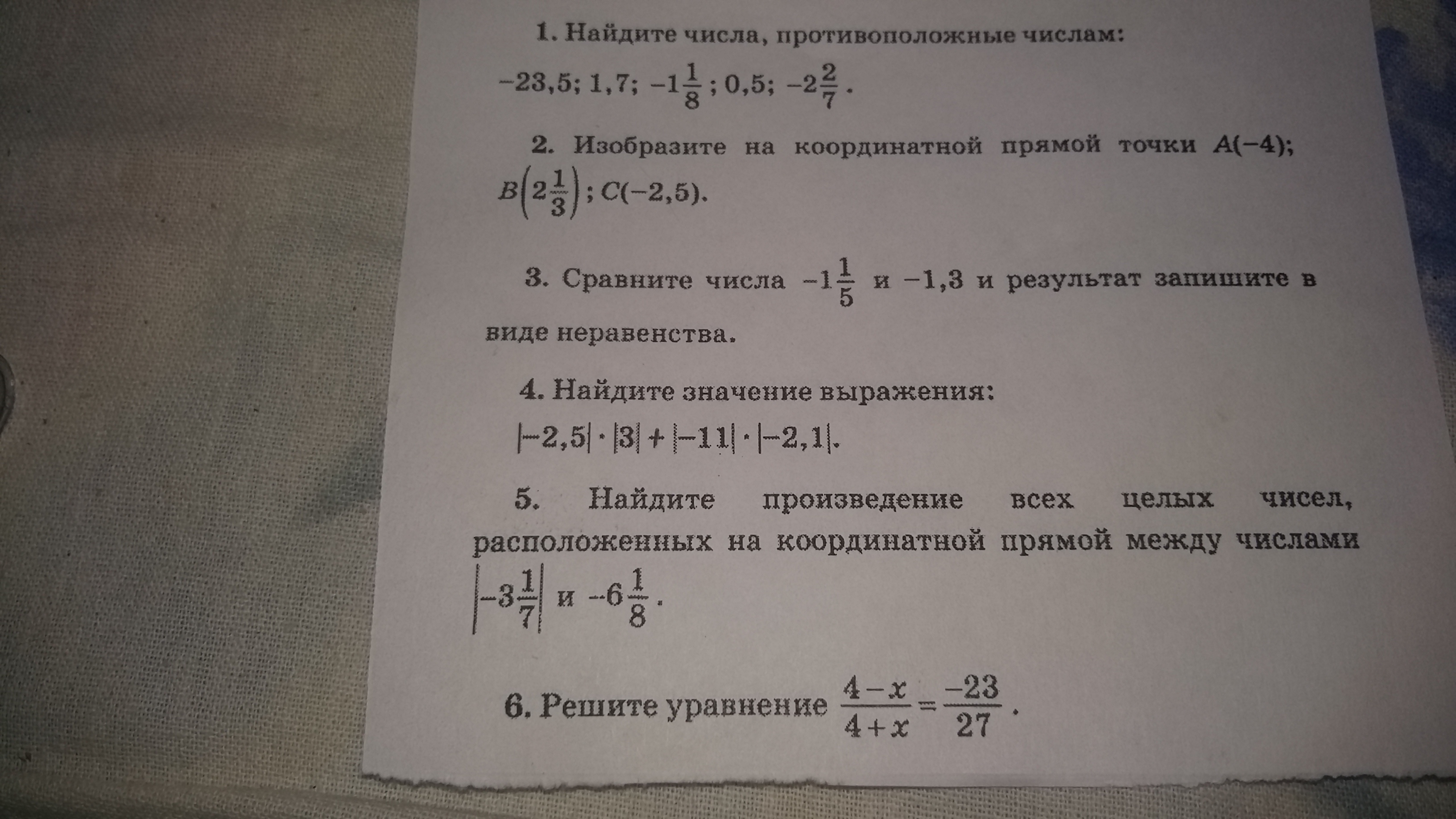 question img