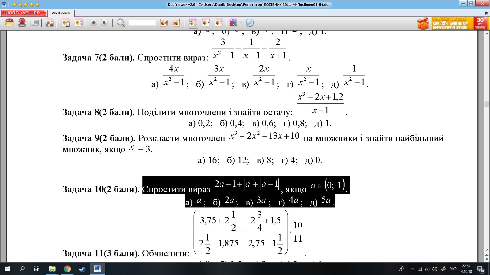 question img