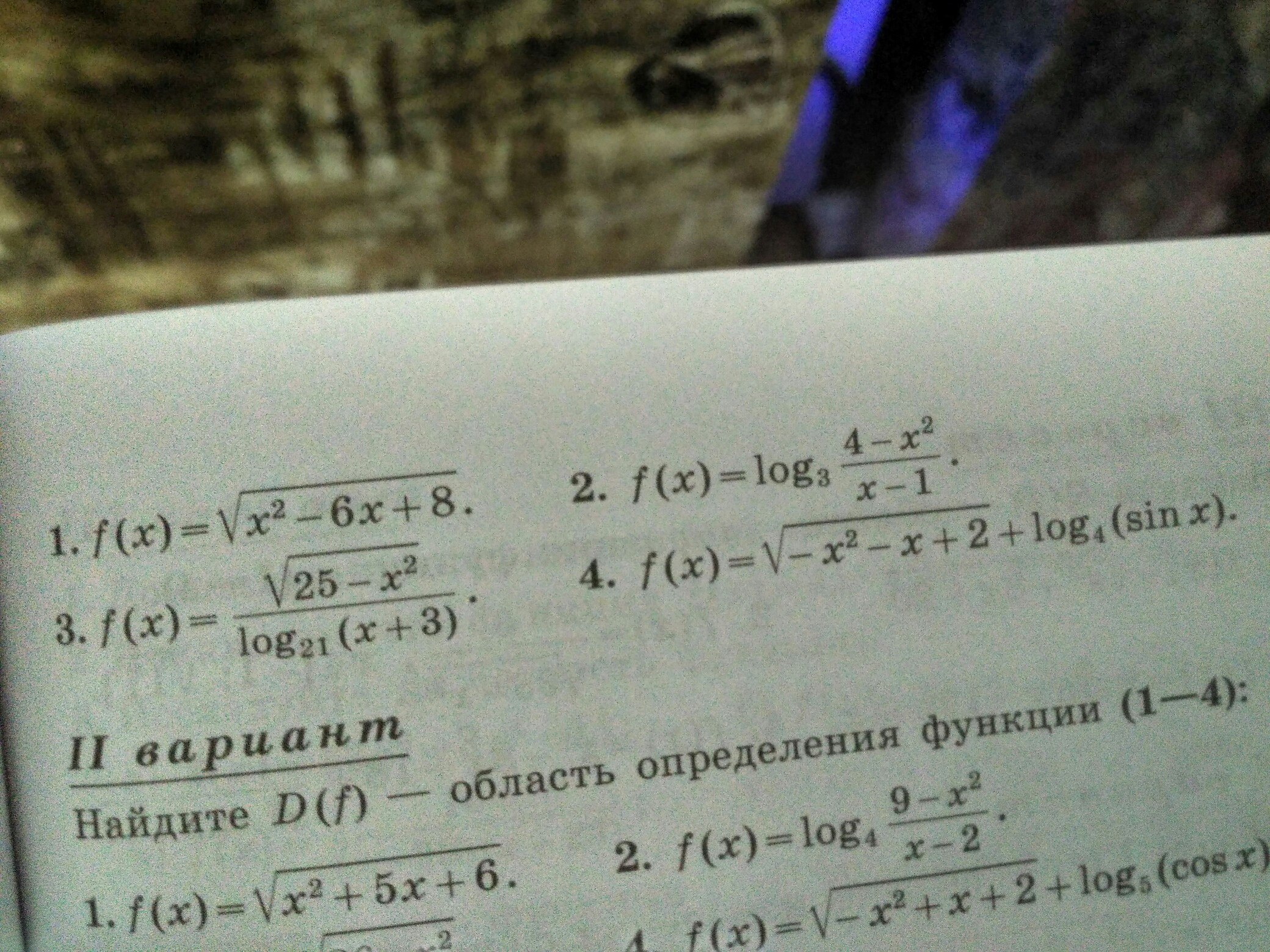 question img