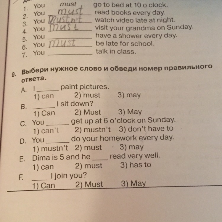 question img