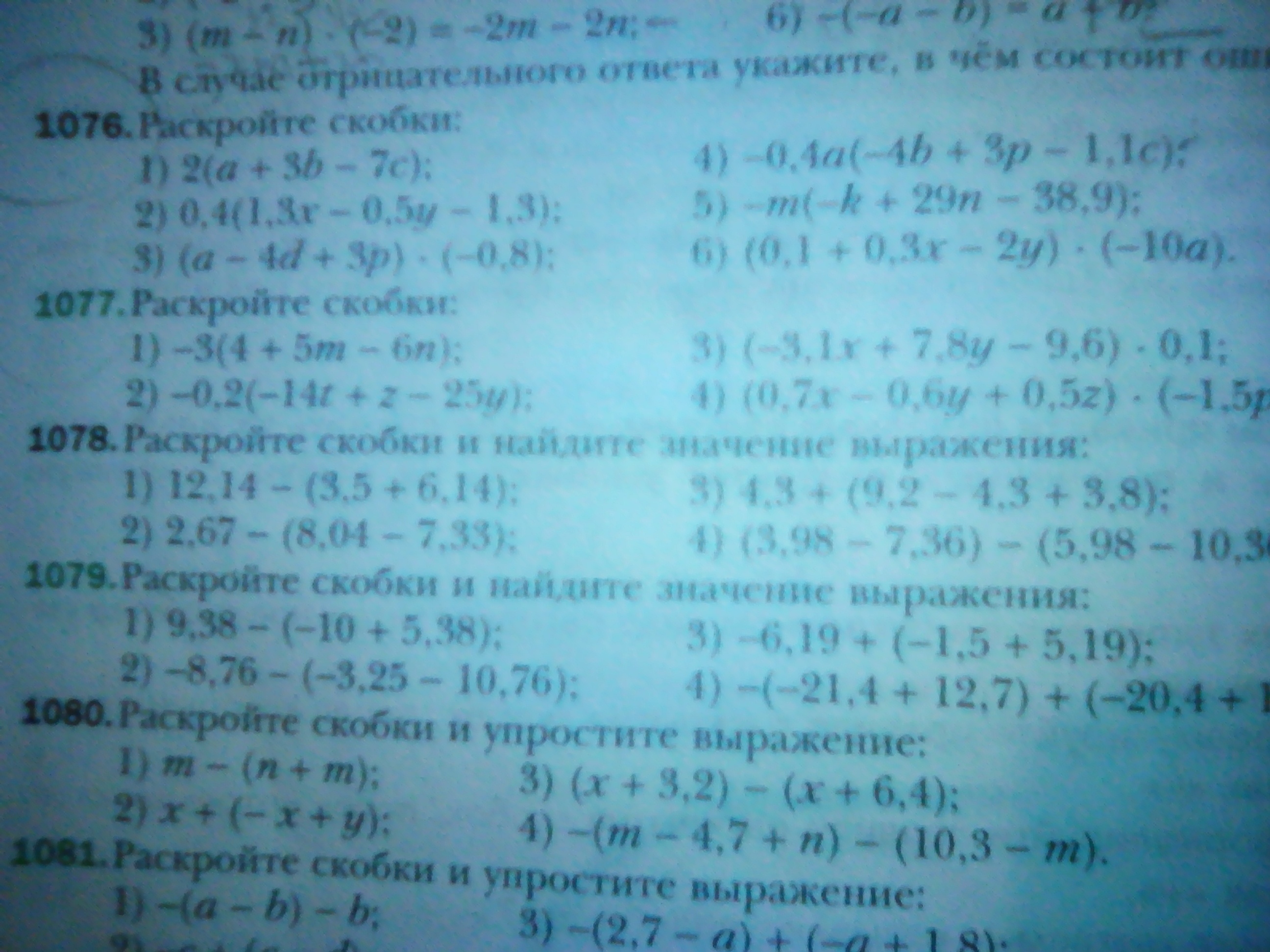 question img