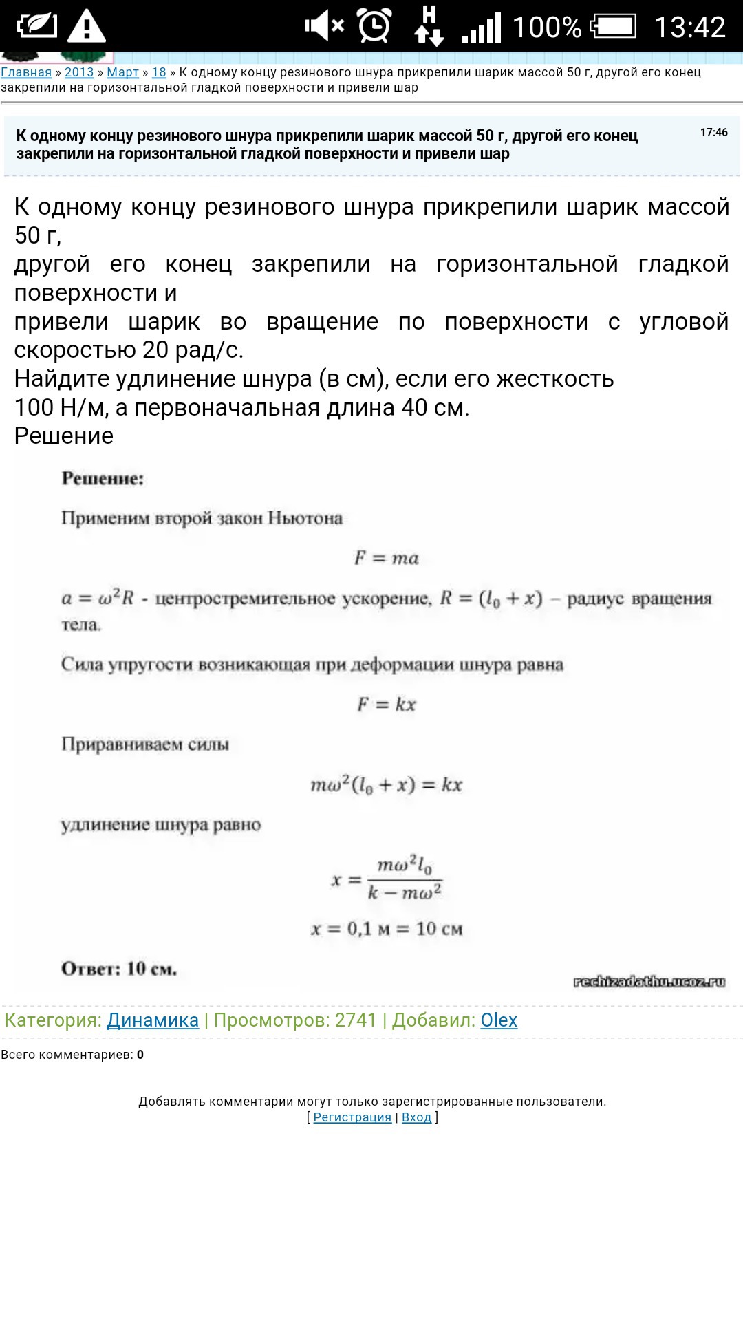question img