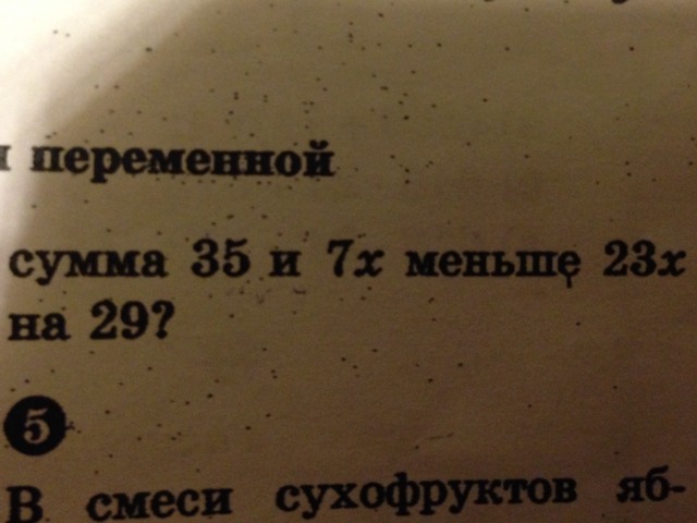 question img