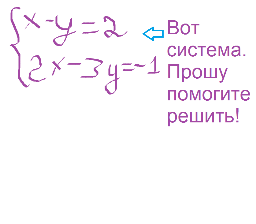 question img