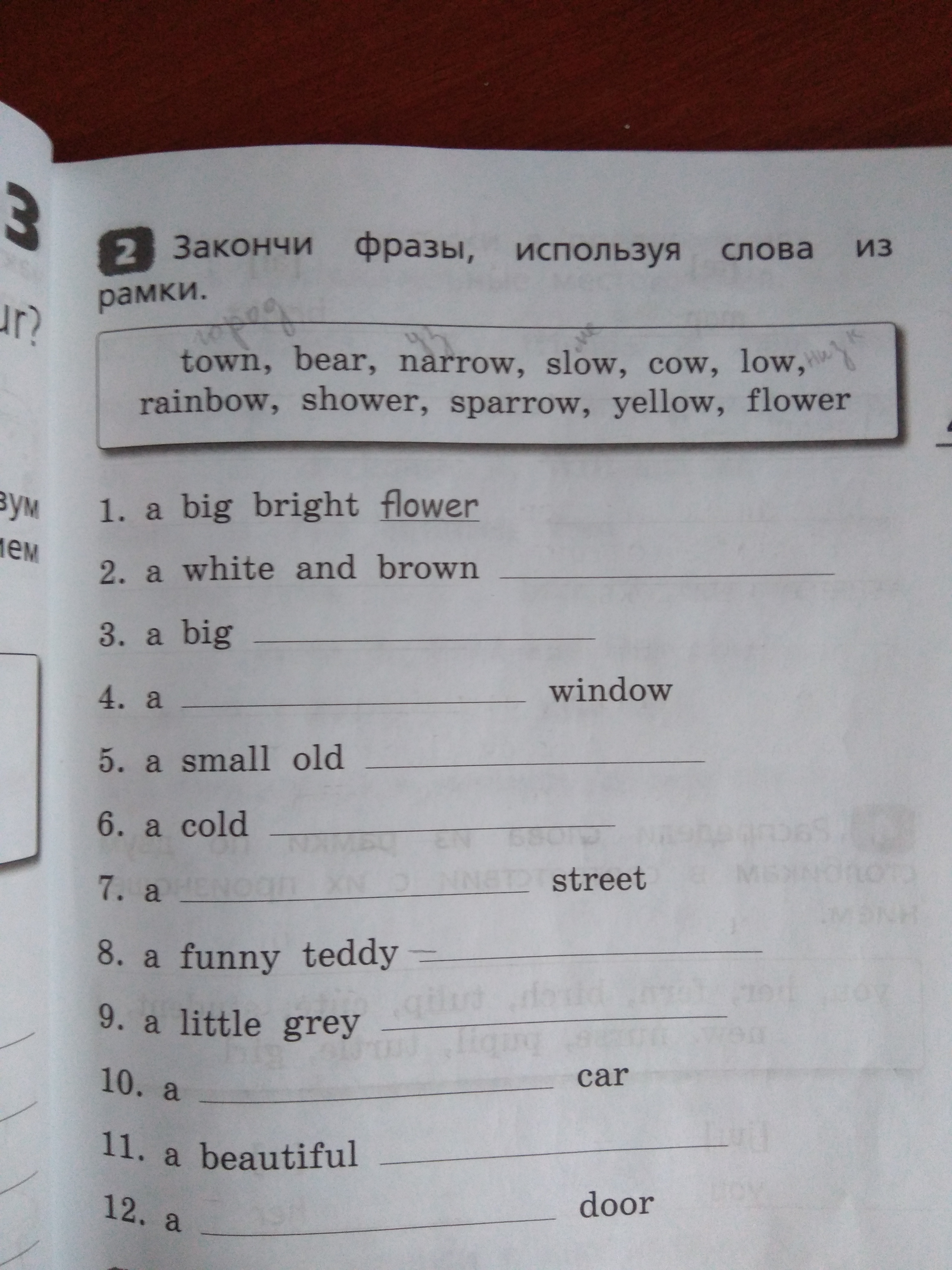question img