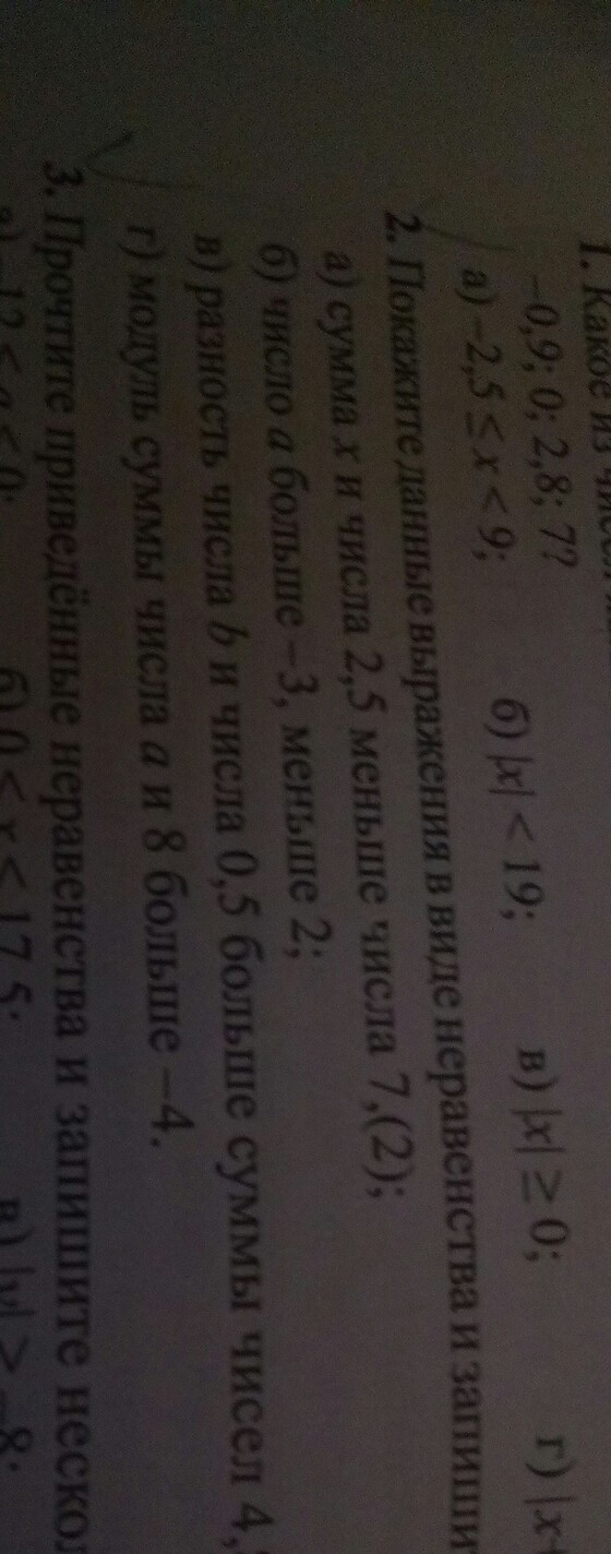 question img