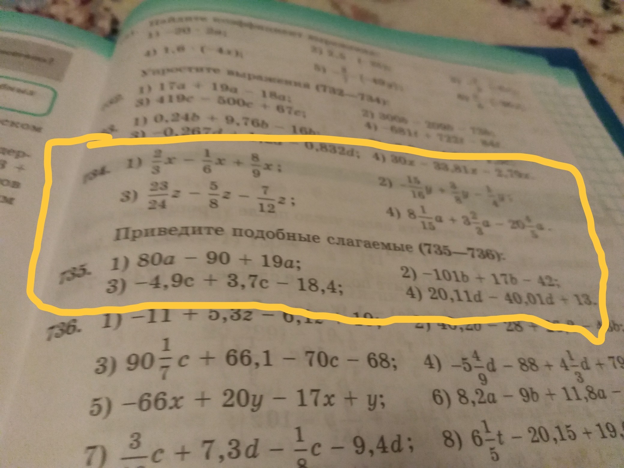 question img