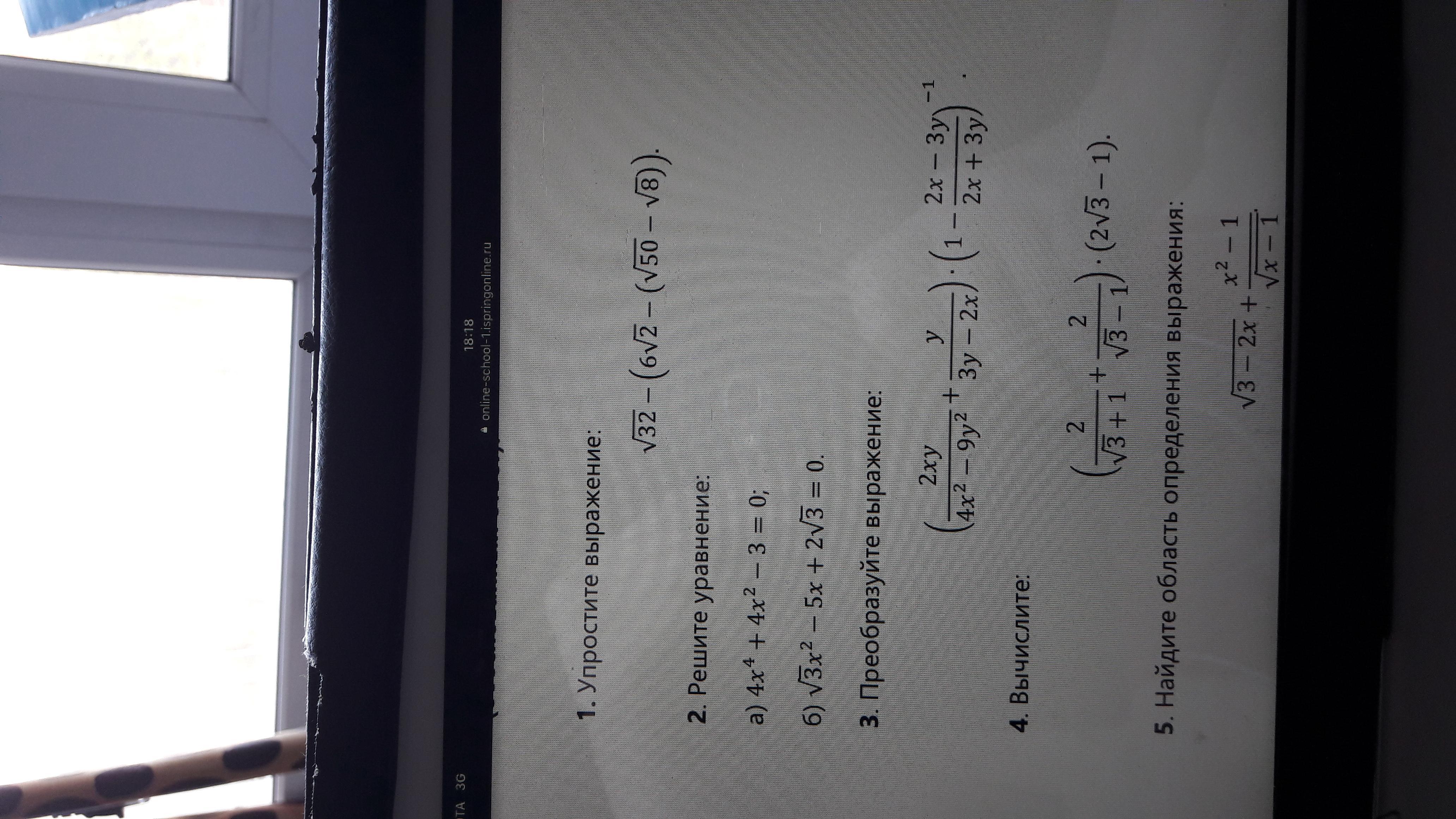 question img