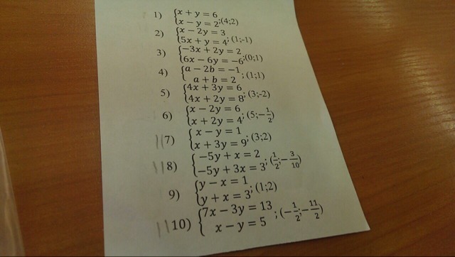 question img