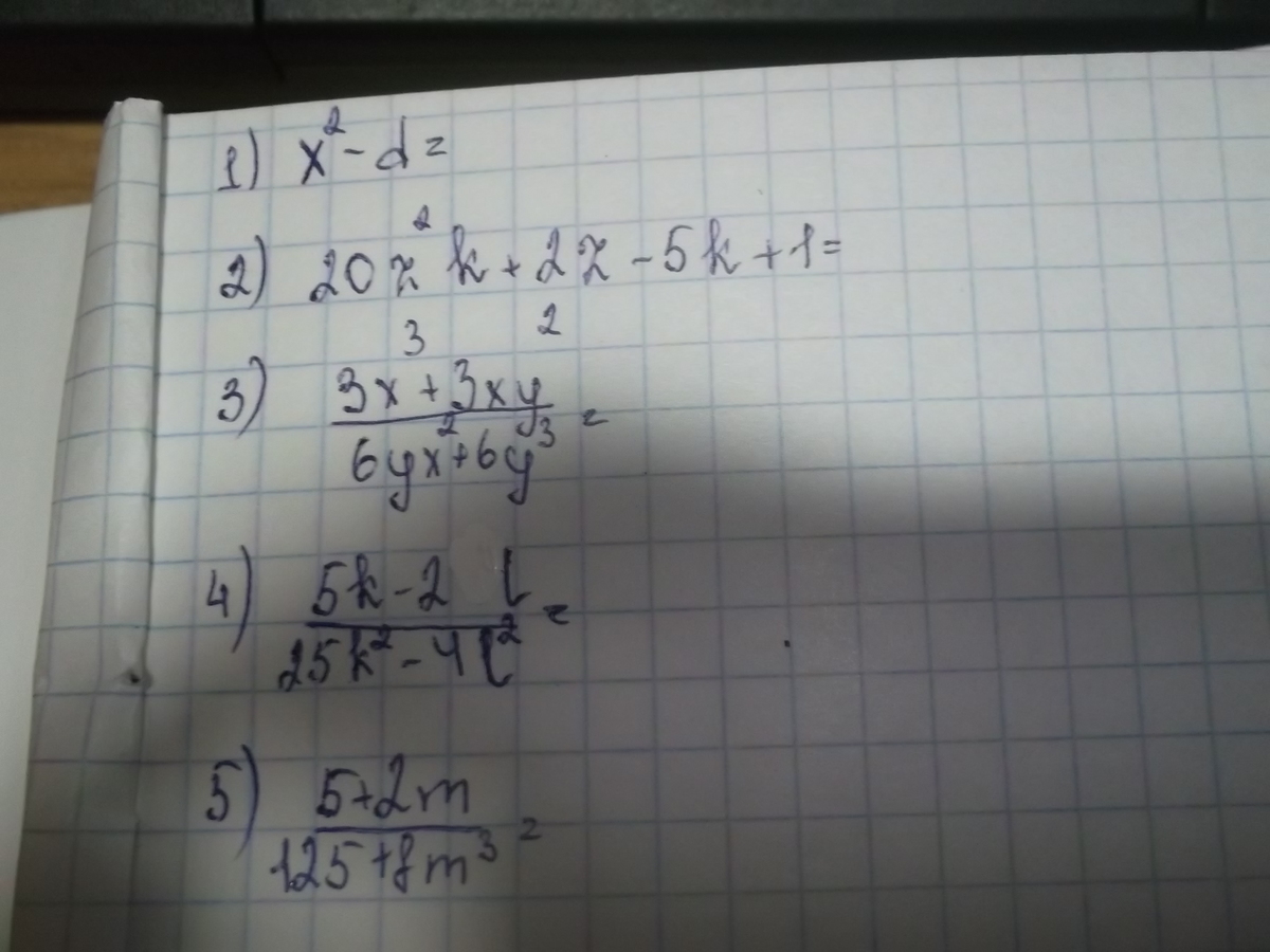 question img