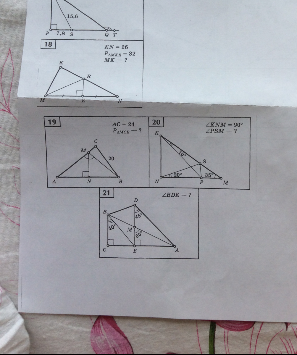 question img