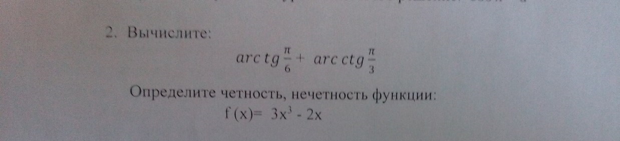 question img
