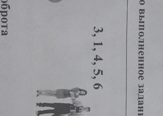 question img