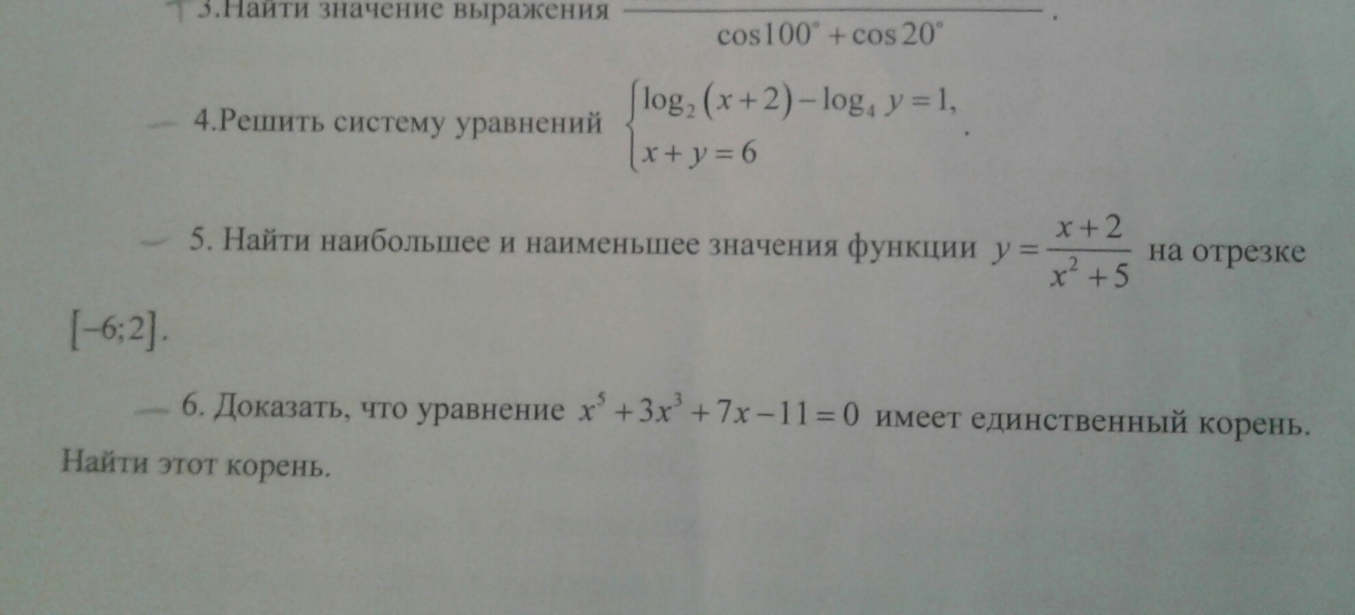 question img