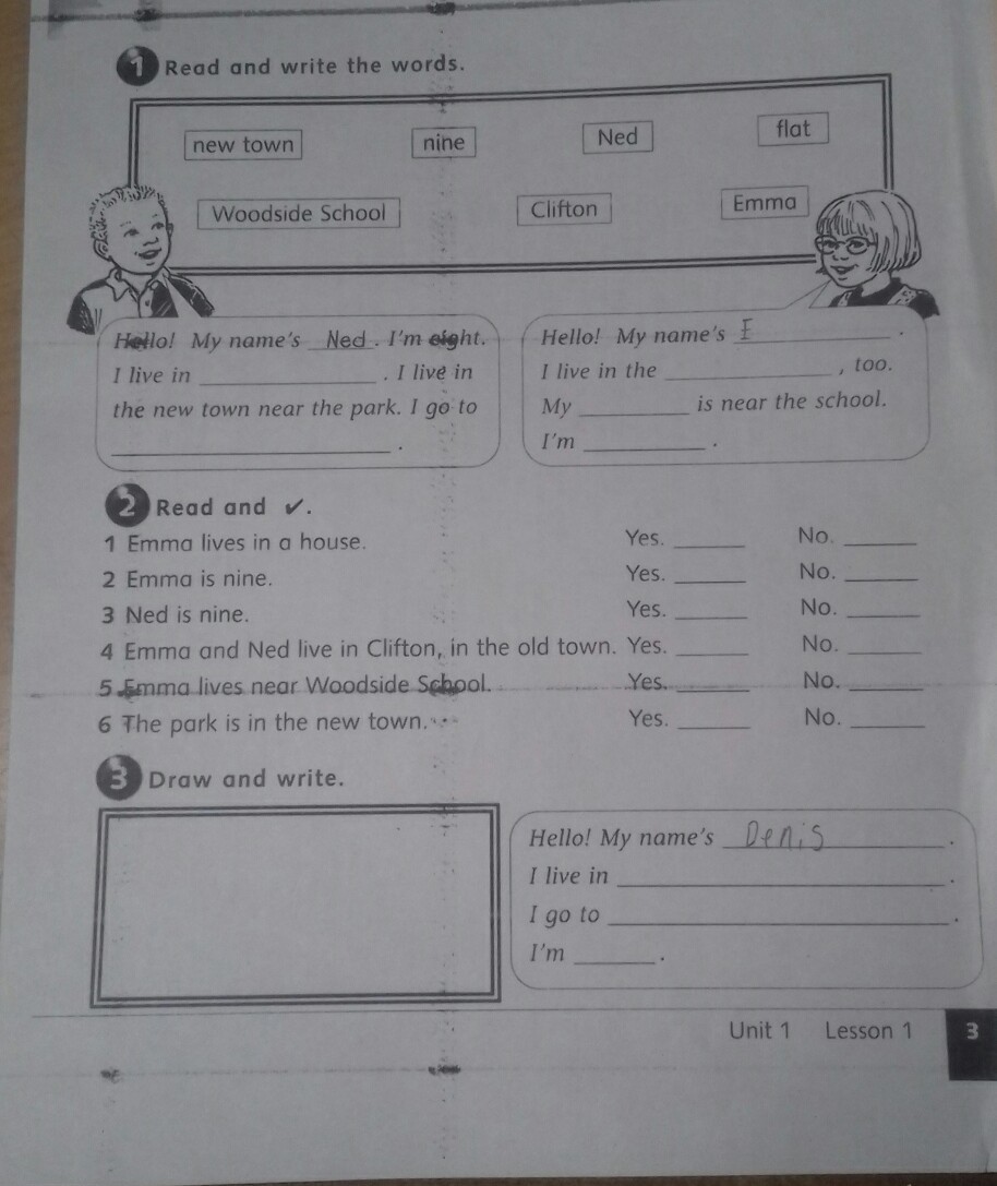 question img