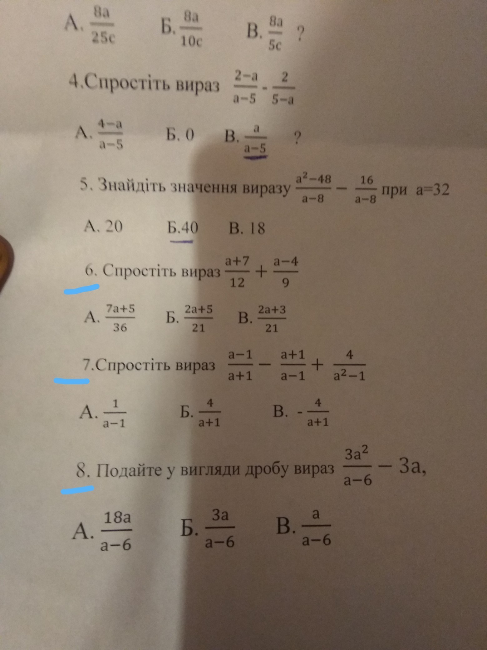question img