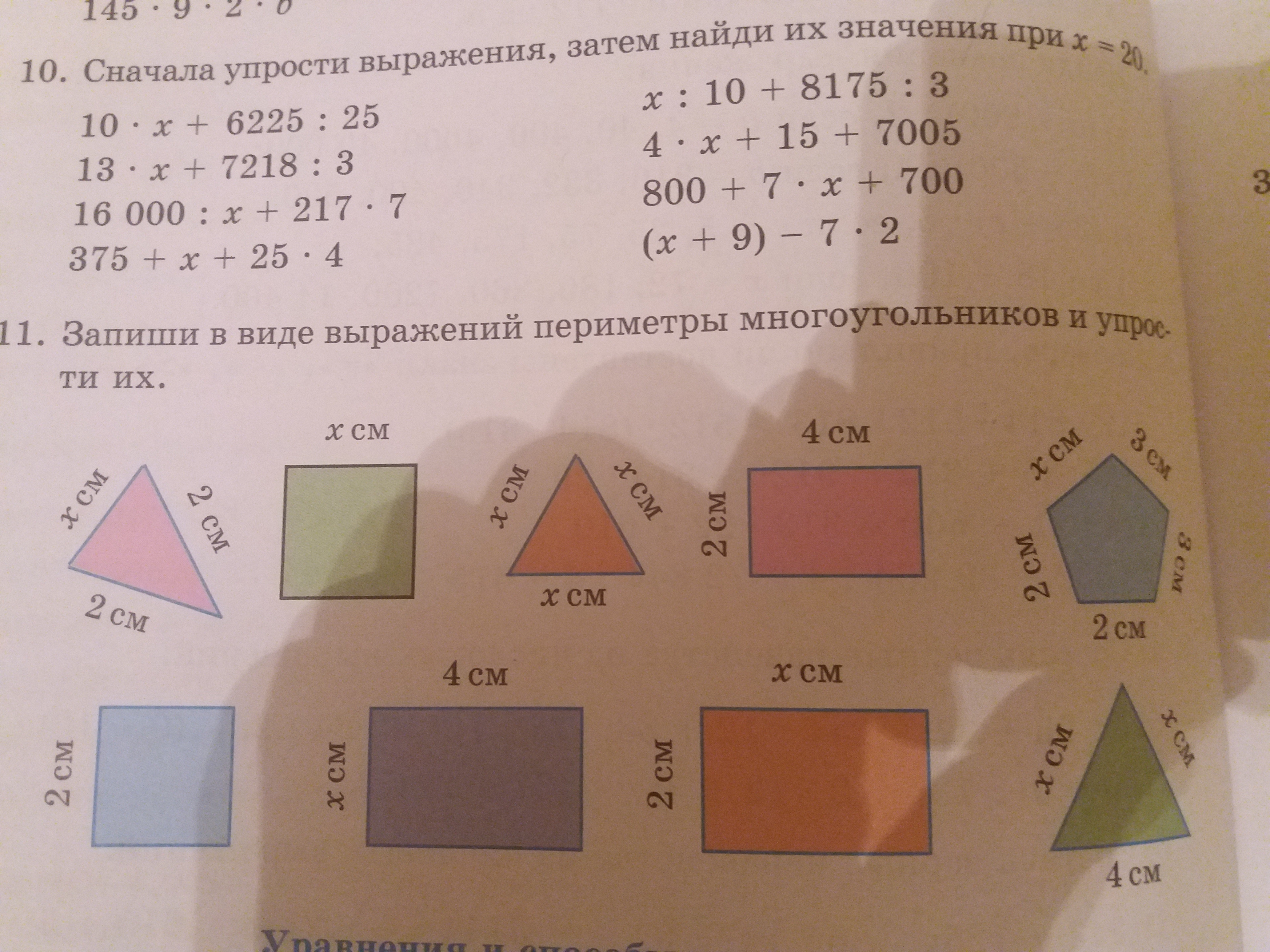 question img