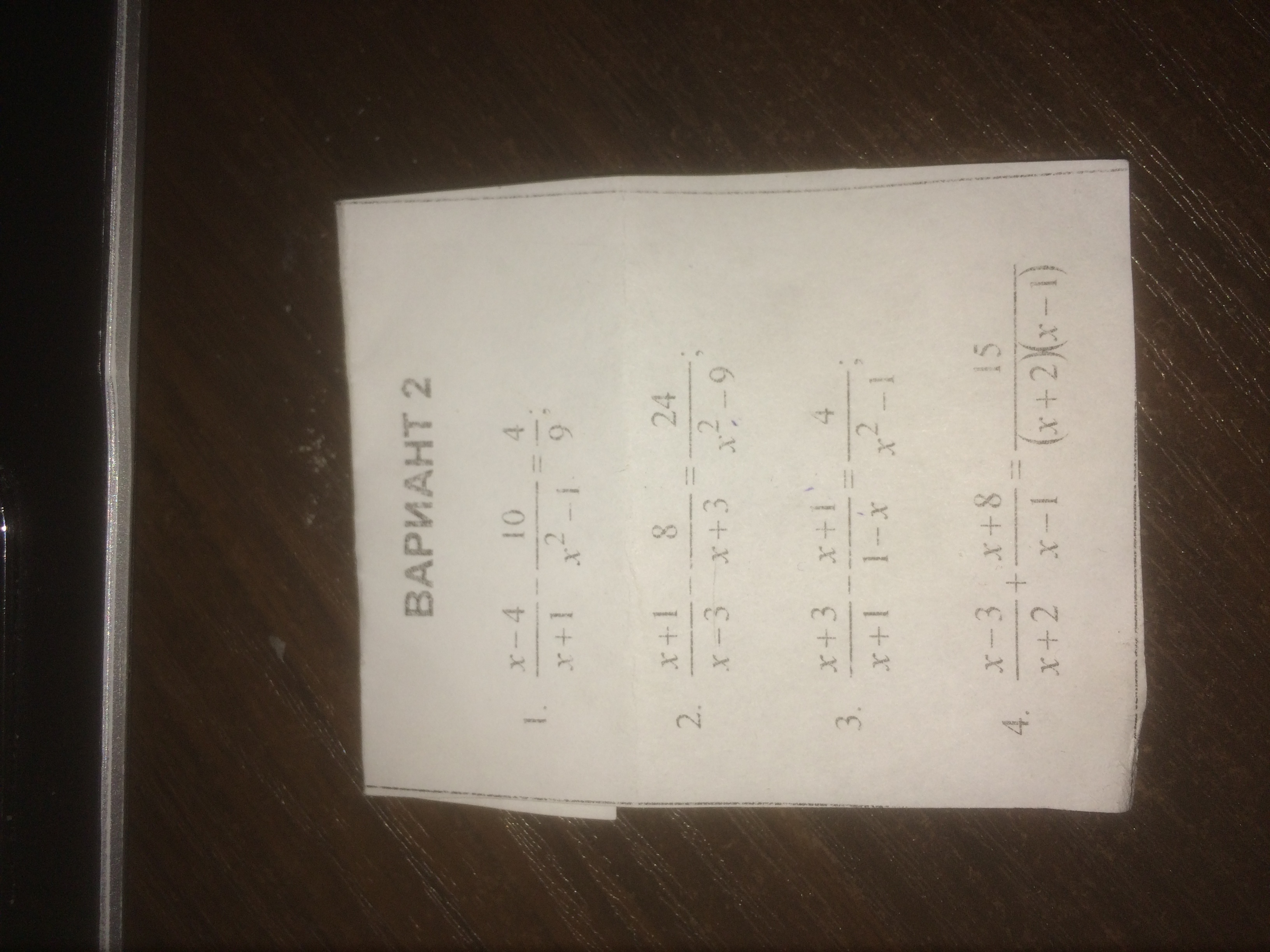 question img