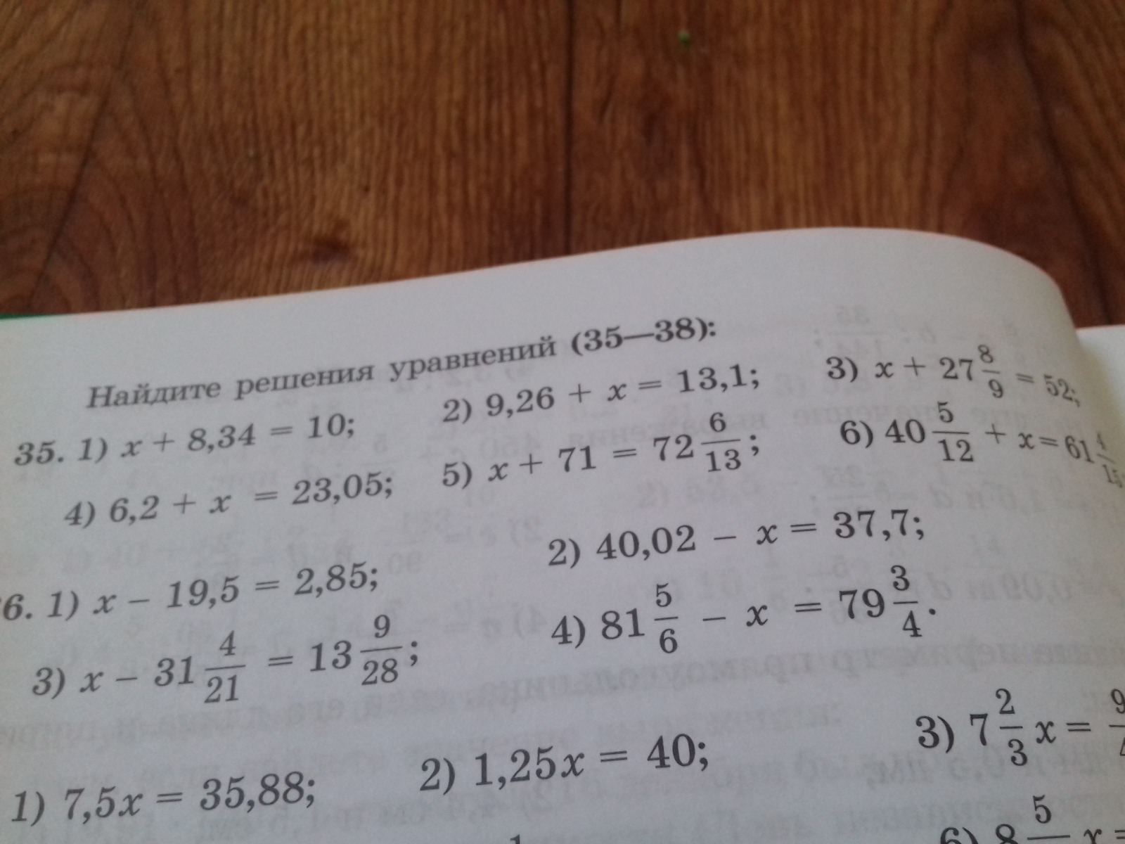 question img