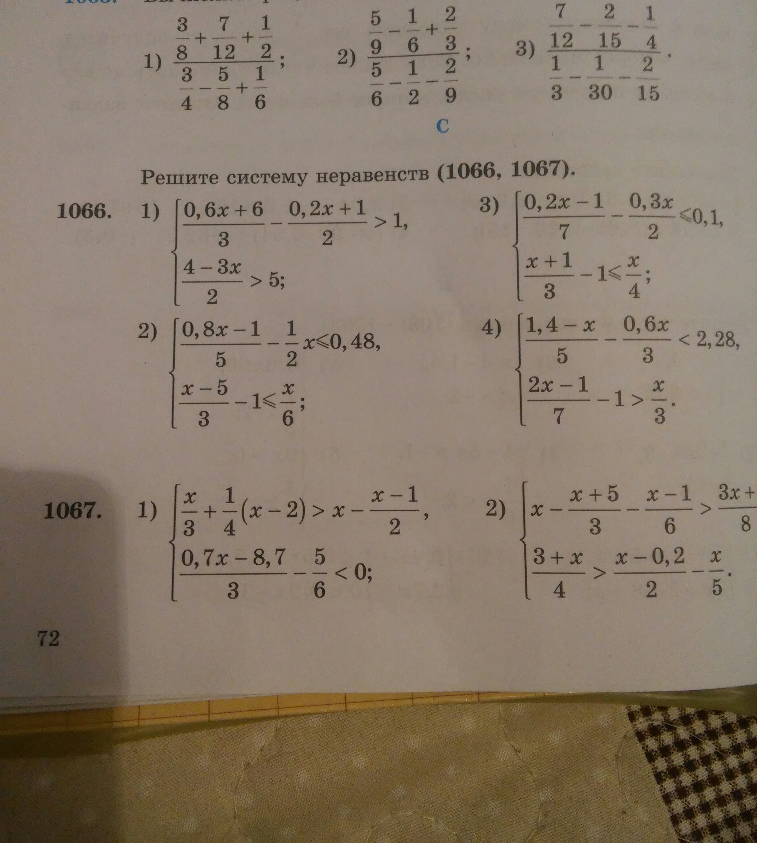 question img