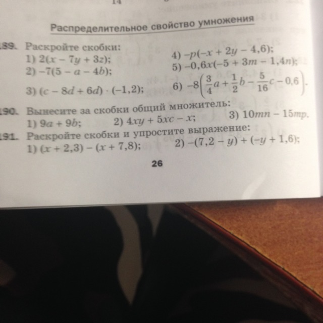 question img
