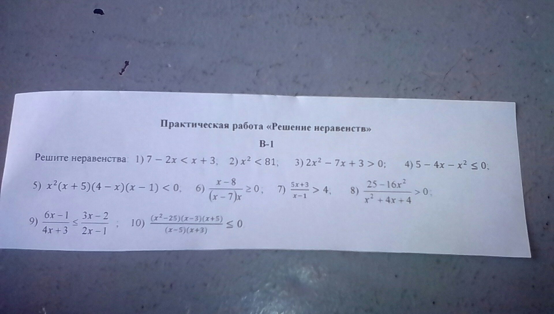 question img