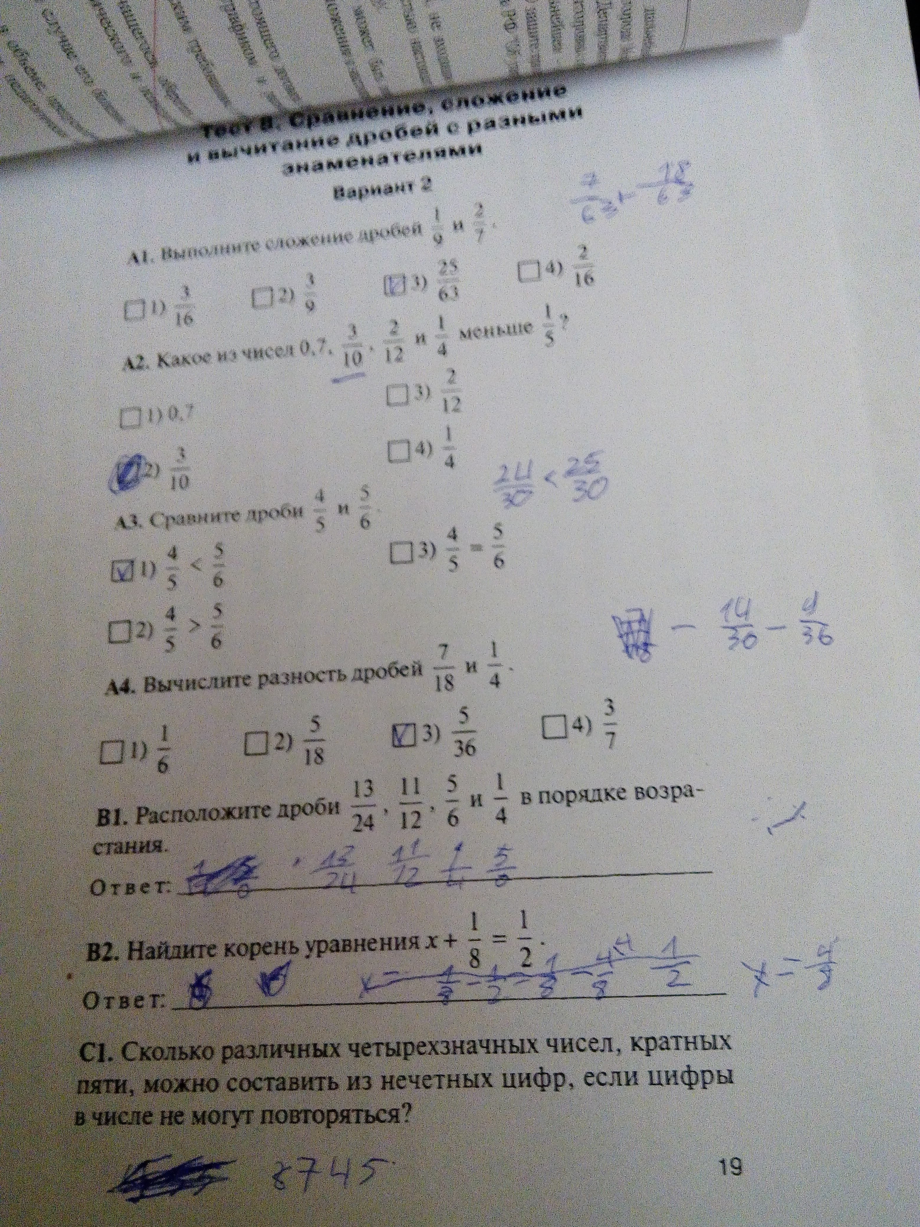 question img