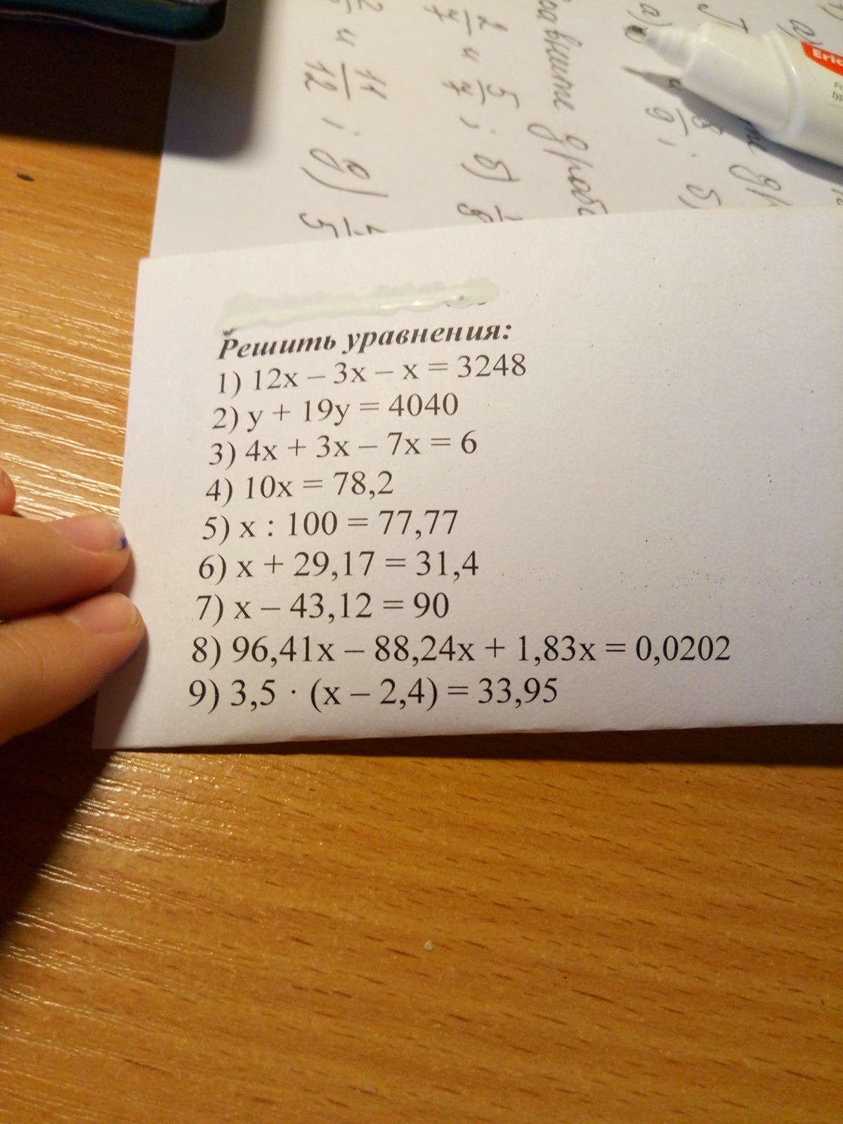 question img
