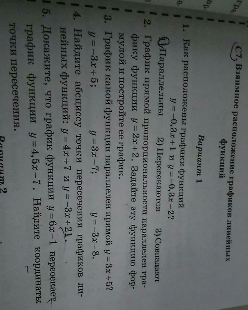 question img