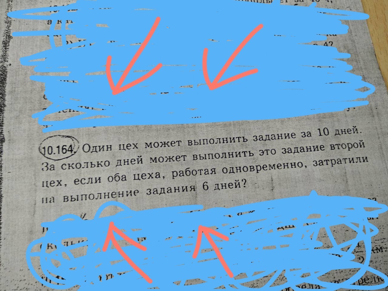 question img