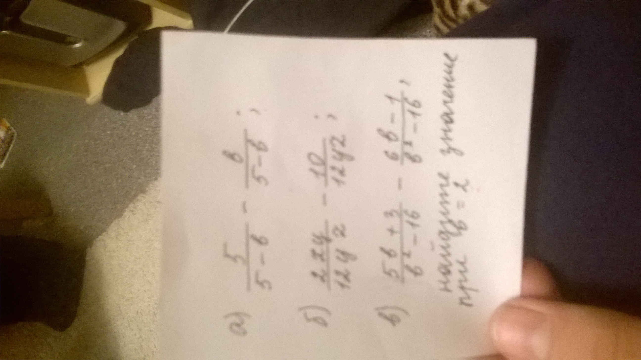 question img