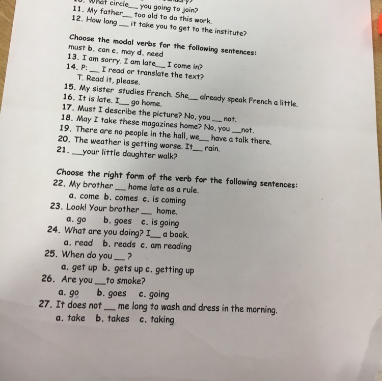 question img
