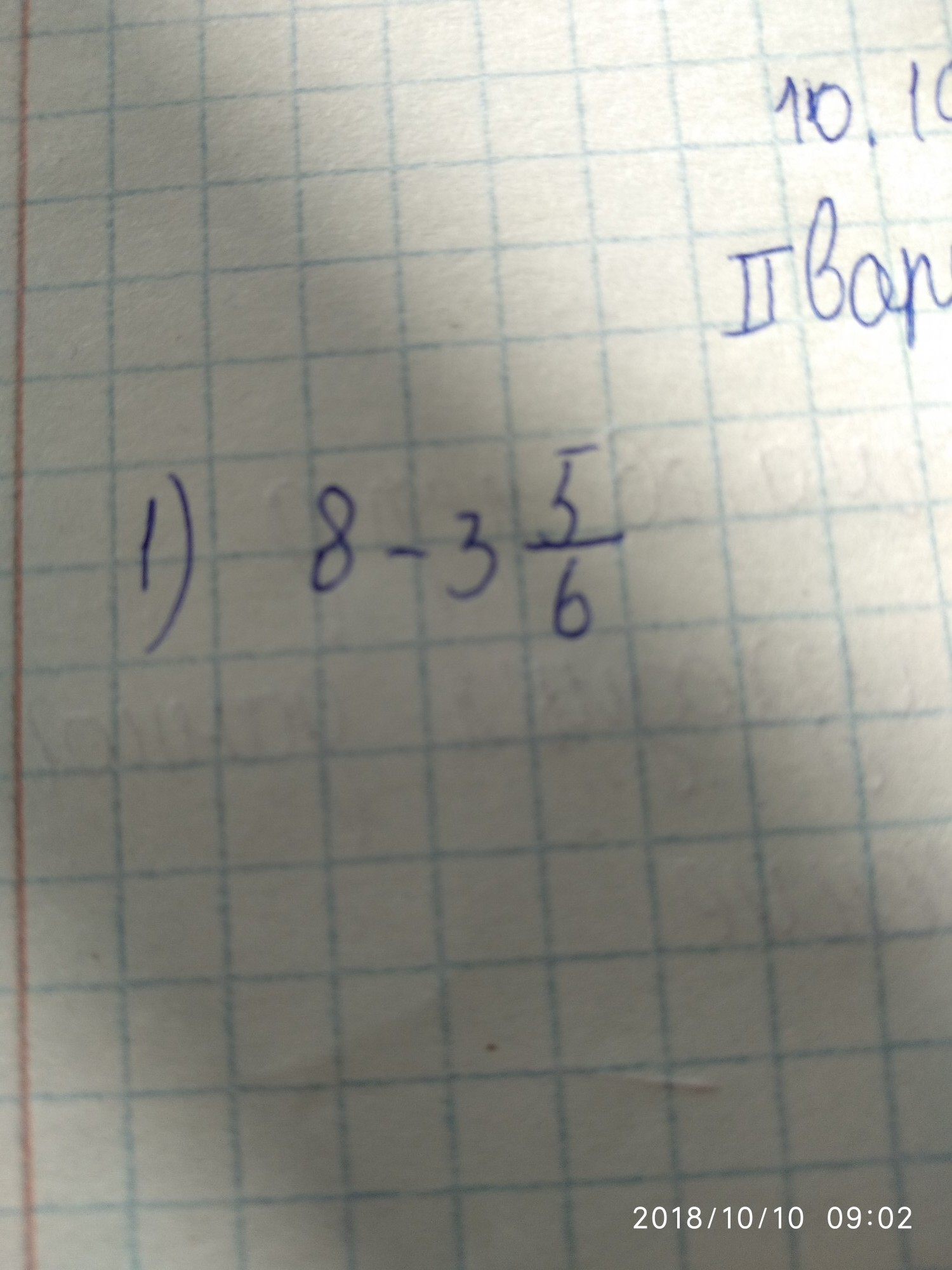 question img