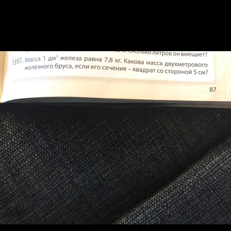 question img