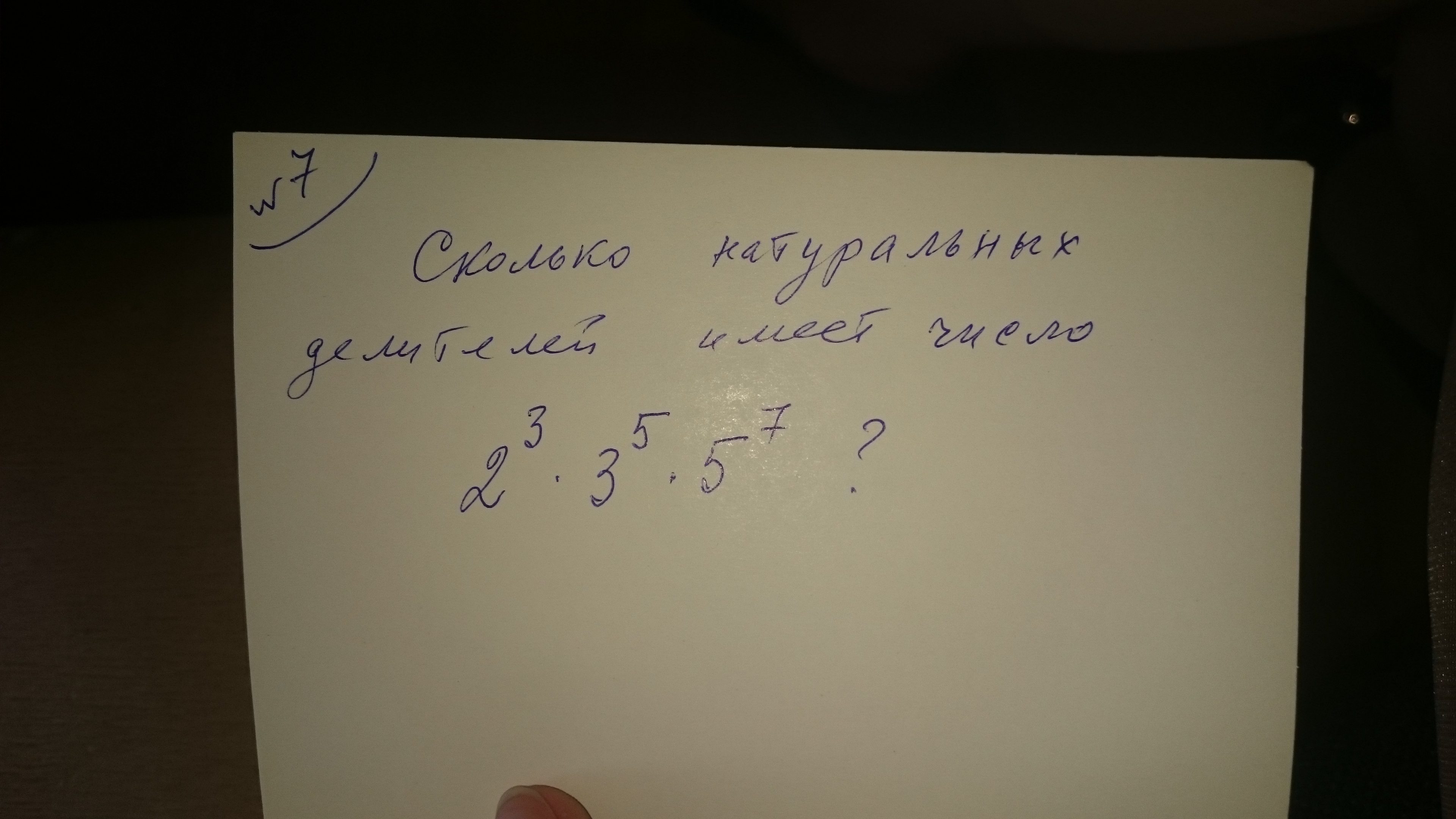 question img