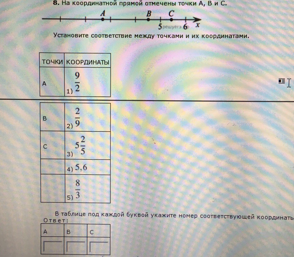 question img