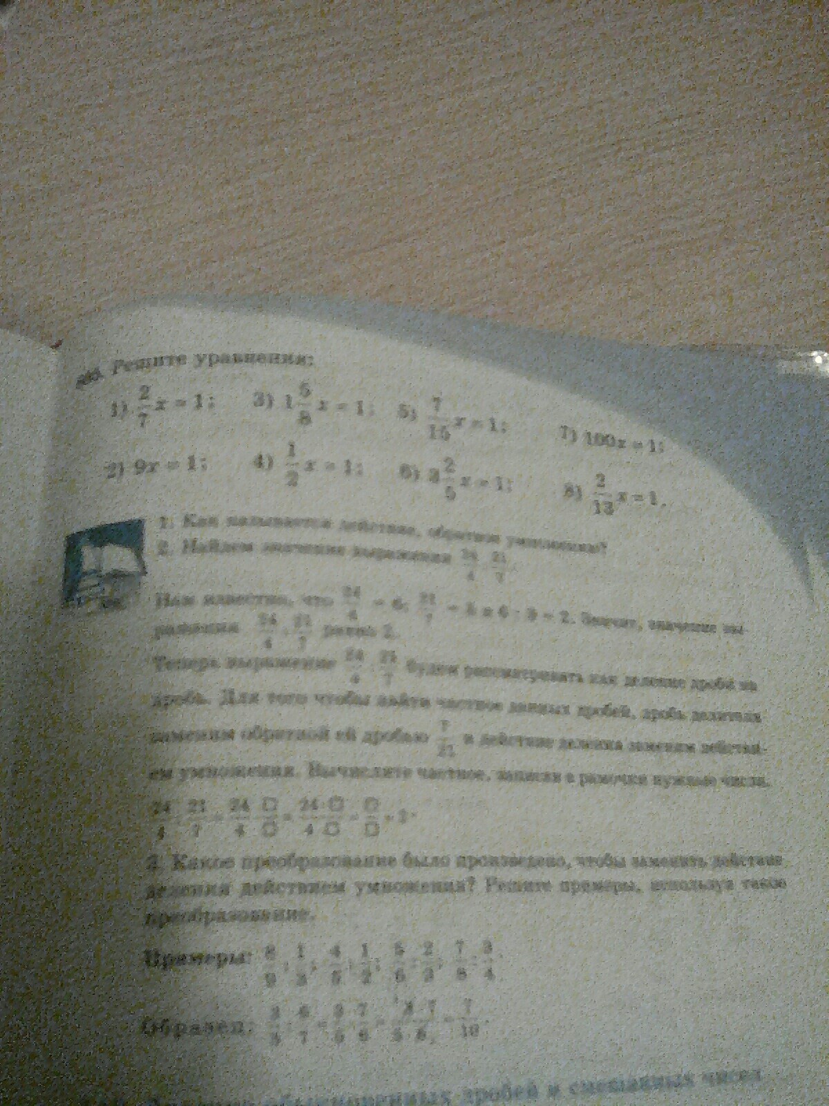 question img