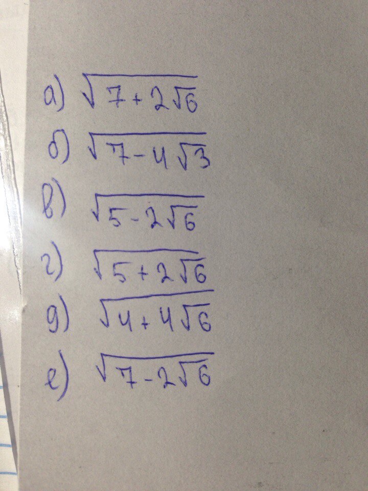 question img